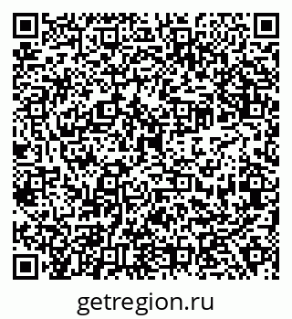 79638300164