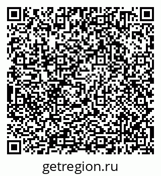 79638300165