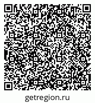 79638300166