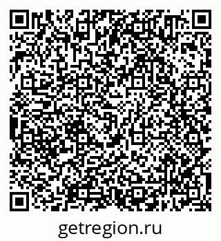 79638300170