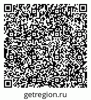 79638300172