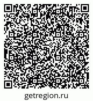 79638300173