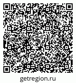79638300175