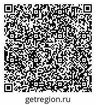 79638300176