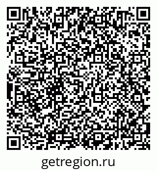 79638300180