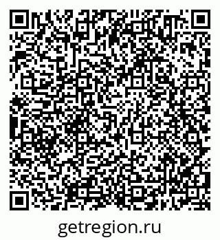 79638300181