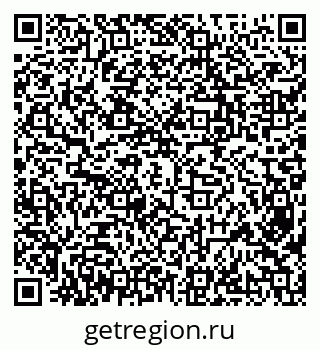 79638300186