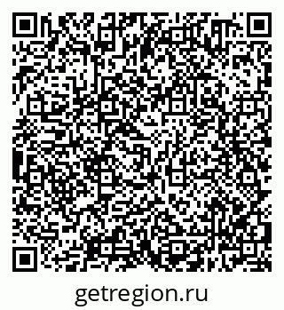 79638300188