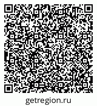 79638300190