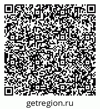 79638300191