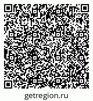 79638300193