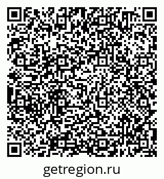 79638300195