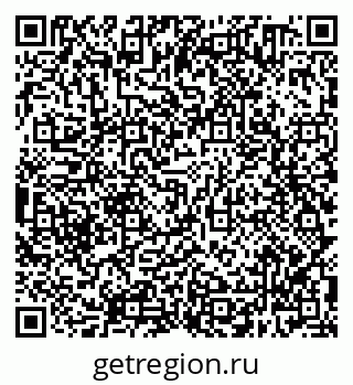 79638300199