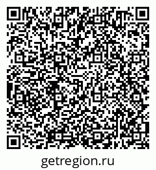 79638300200