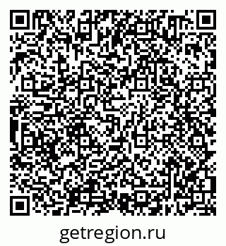 79638300201