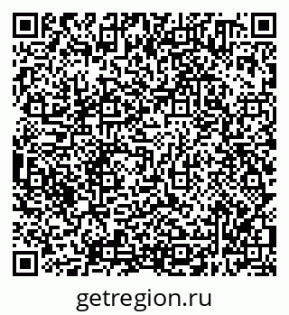79638300207