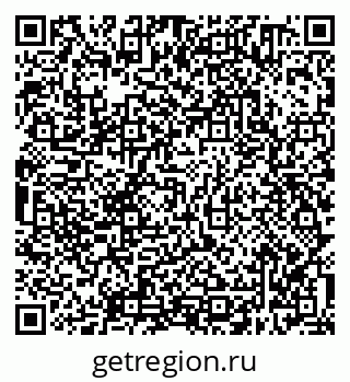 79638300234