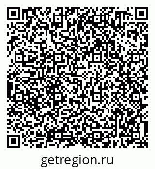 79638300237