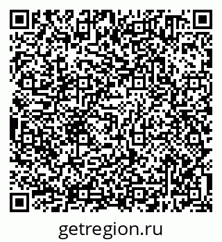 79638300238