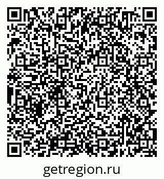 79638300242