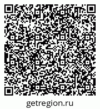 79638300250