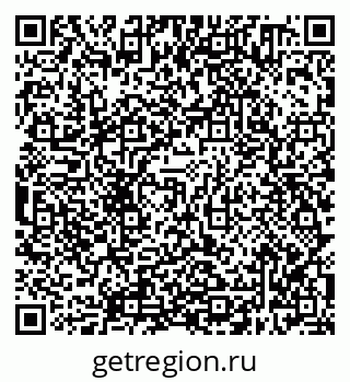 79638300254