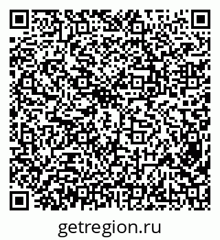 79638300256