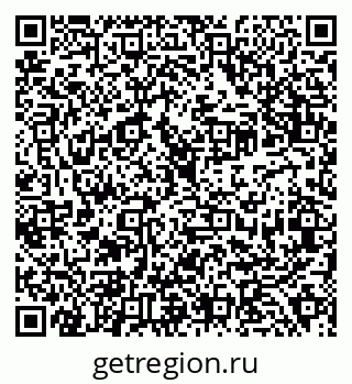 79638300260