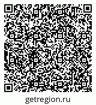79638300261