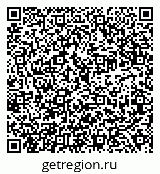 79638300262