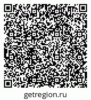 79638300265