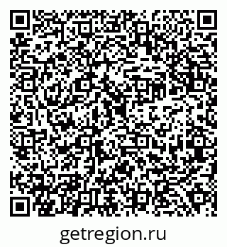 79638300266