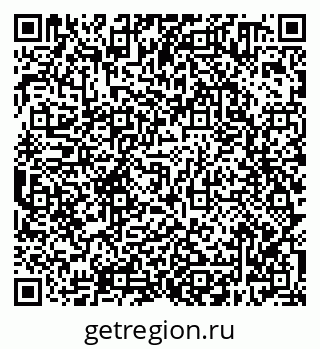 79638300270