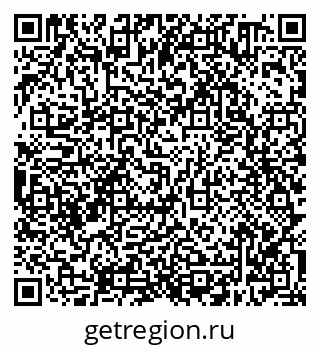 79638300274