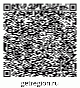 79638300275
