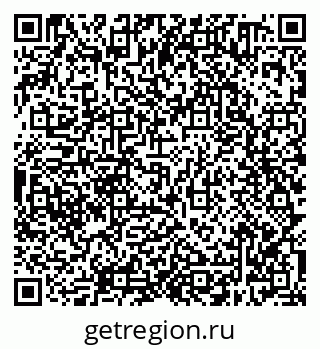 79638300276