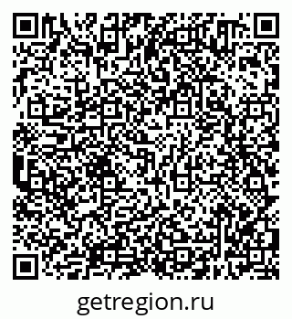 79638300280
