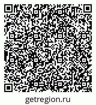 79638300282