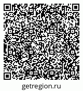 79638300290