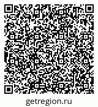 79638300293