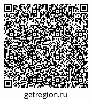 79638300297