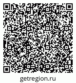 79638300300