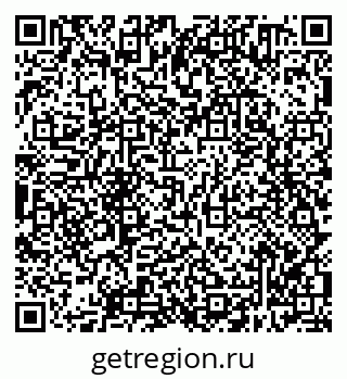 79638300308