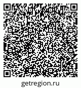 79638300319