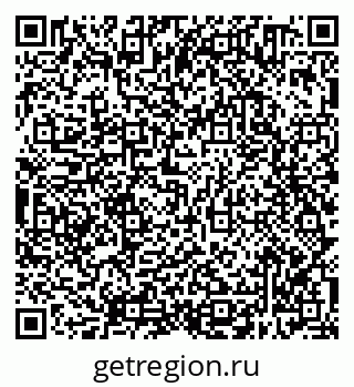 79638300321