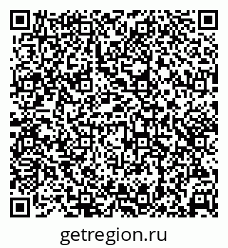 79638300332