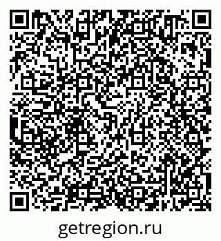 79638300362