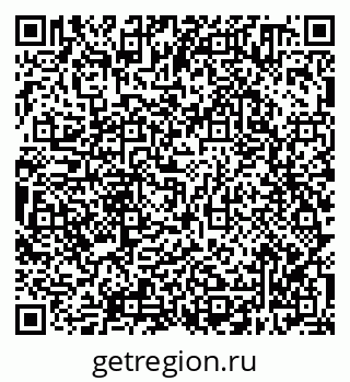 79638300375