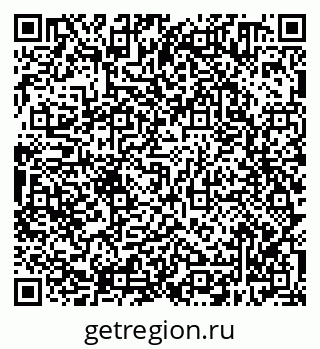 79638300378
