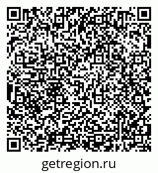 79638300385
